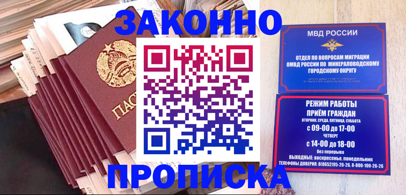 форма 3 в Заозёрном